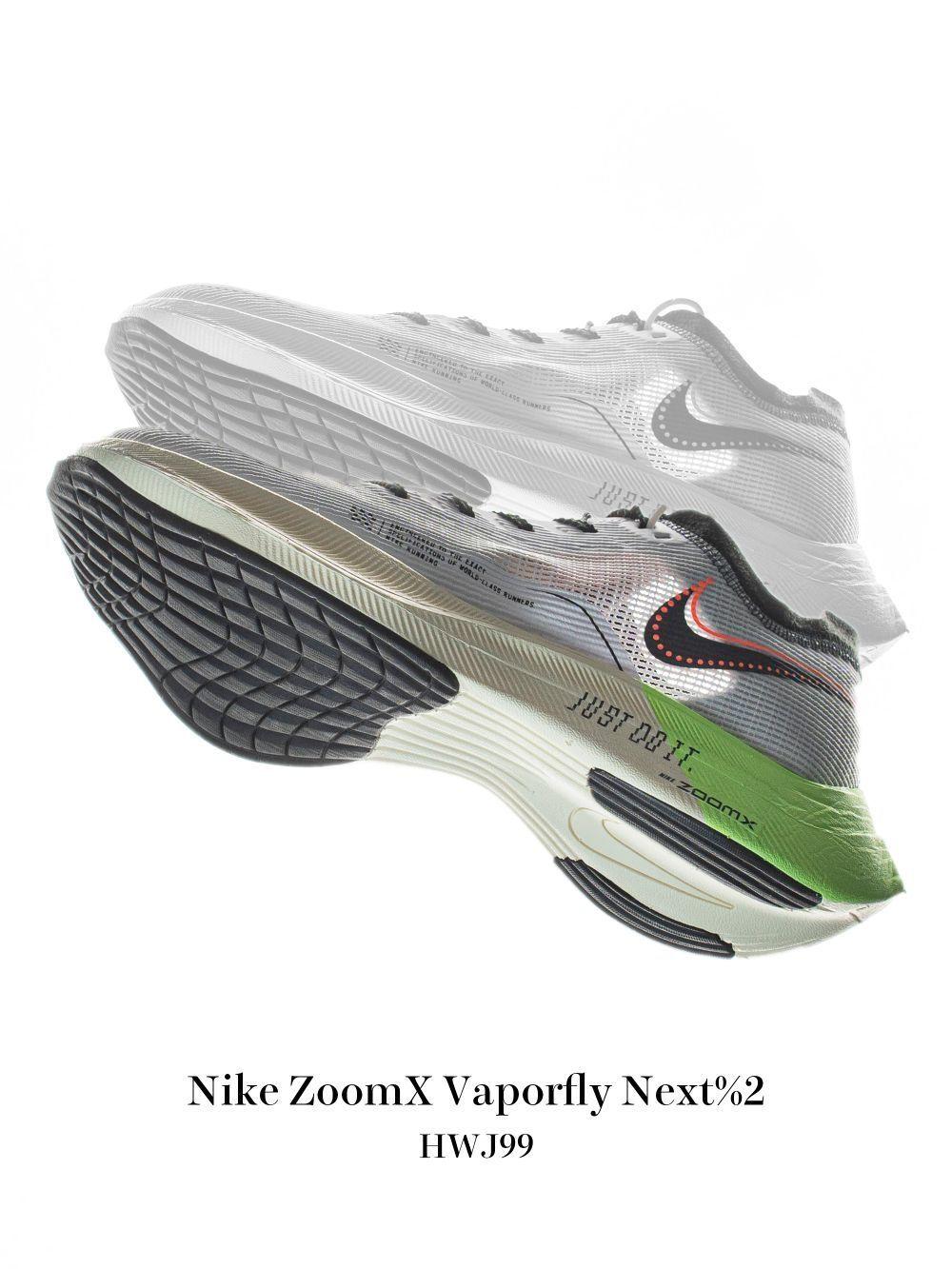 跑友必须了解的 厚底竞速跑鞋